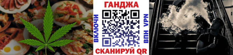 Печенье с ТГК конопля  нарко площадка официальный сайт  Харовск  кракен ссылки 