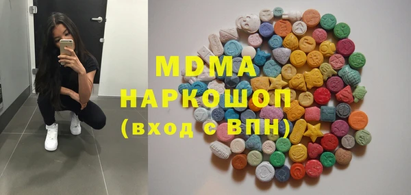 скорость Наволоки