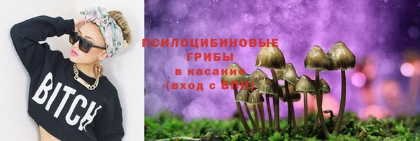 скорость Наволоки