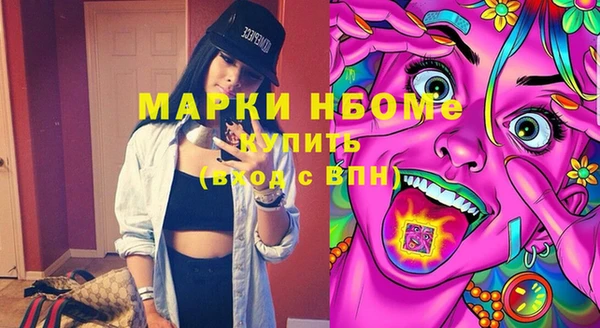 кокаин колумбия Апатиты