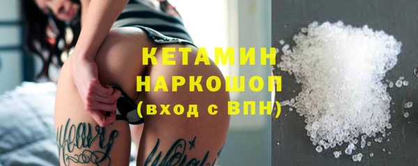 скорость Наволоки