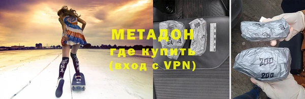 прущие грибы Михайлов