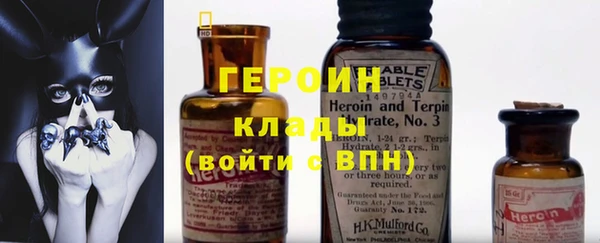 кокаин колумбия Апатиты