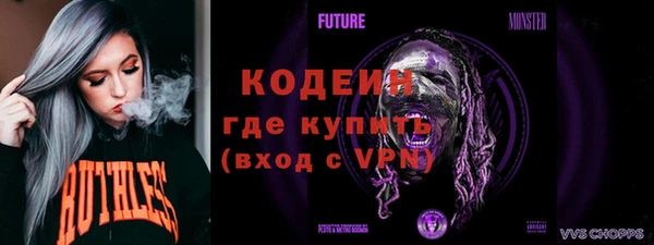 скорость Наволоки