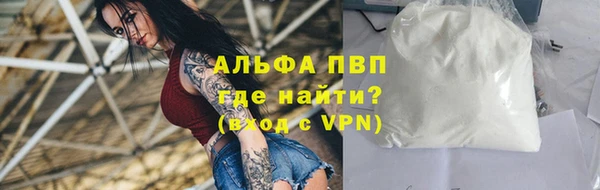 ECSTASY Надым
