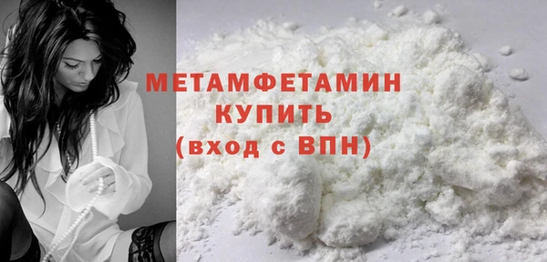 ECSTASY Надым