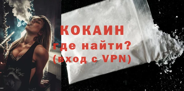 ECSTASY Надым