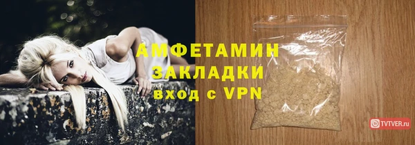 скорость Наволоки