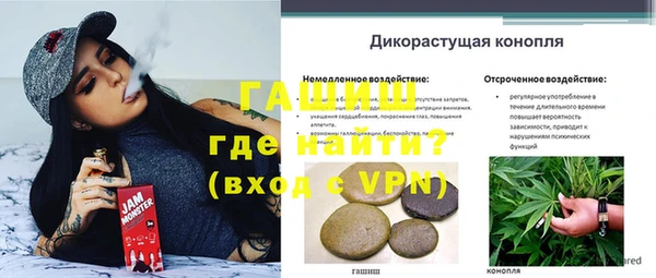 кокаин колумбия Апатиты